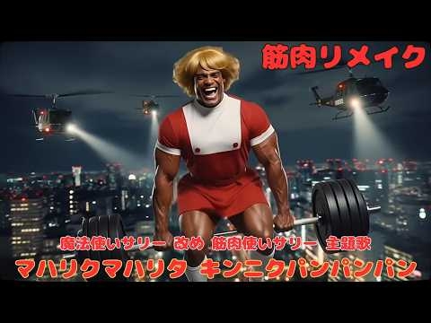 最近よくみてるyoutubeやライブカメラ