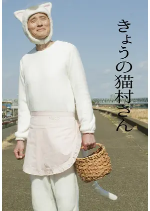 買い物や献立の立て方のコツありますか？