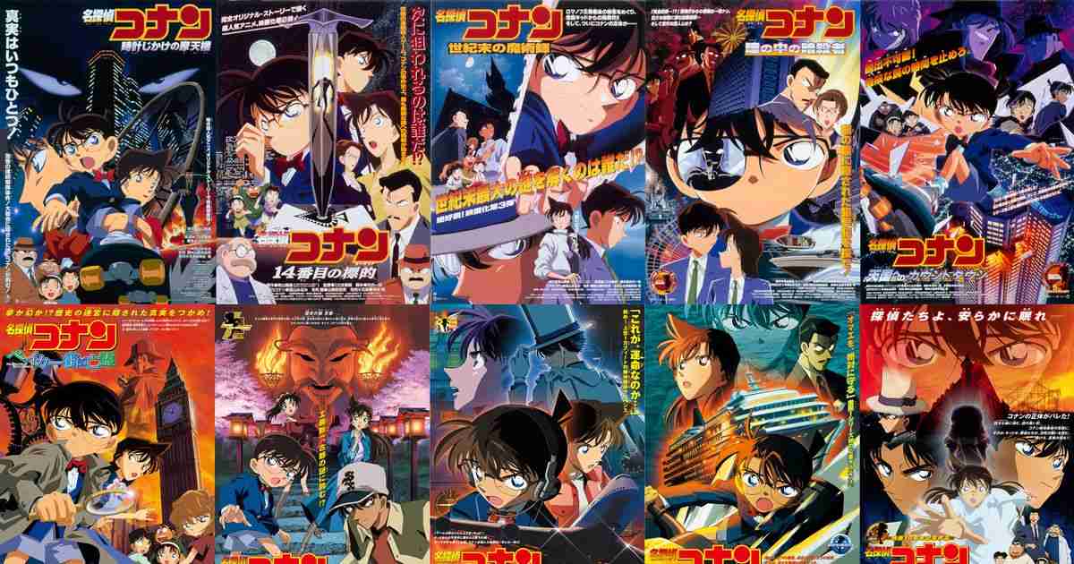 『名探偵コナン』劇場版がまさかの失速で前作比単日87％に…SNSで露呈した「キャラ認知度不足」