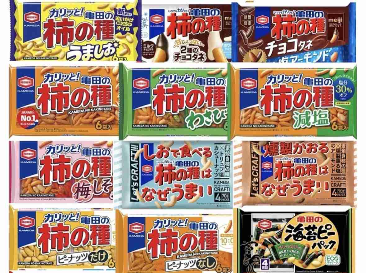 仕事終わりに無性に食べたくなるもの