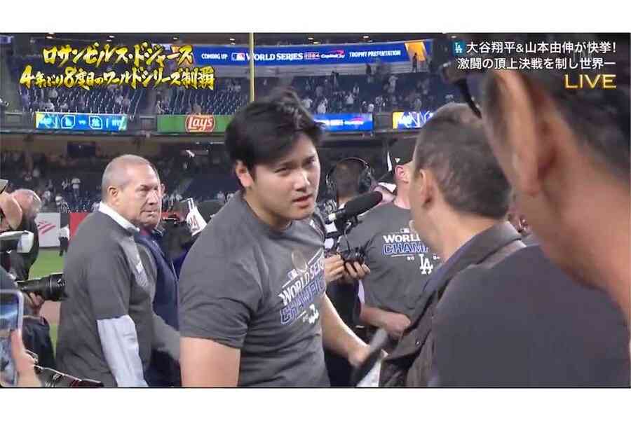 ドジャース・大谷翔平 メジャー9年目の試練 開幕6試合で本塁打、長打、打点全て「0」は初