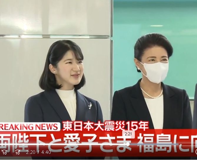 姿勢を整える