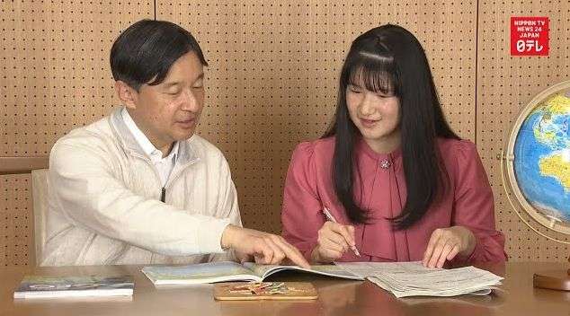 姿勢を整える