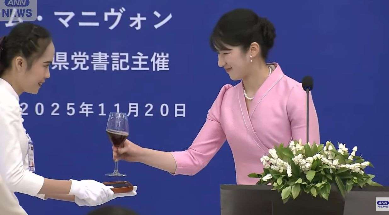 姿勢を整える