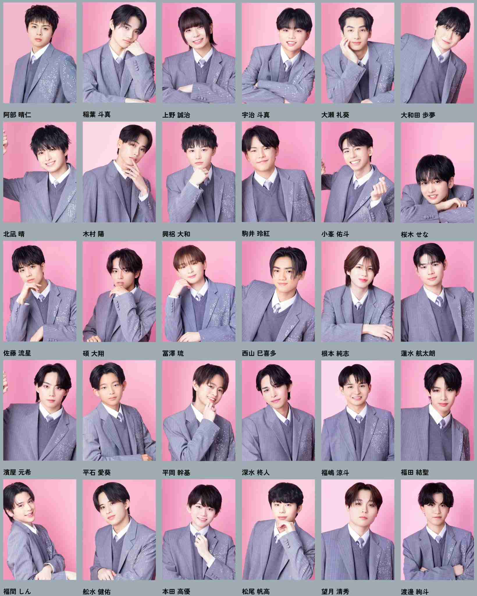 秋元康氏プロデュースの新男性アイドル・Cloud ten、ファンの前で初パフォ「初めてお会いできてうれしかった」