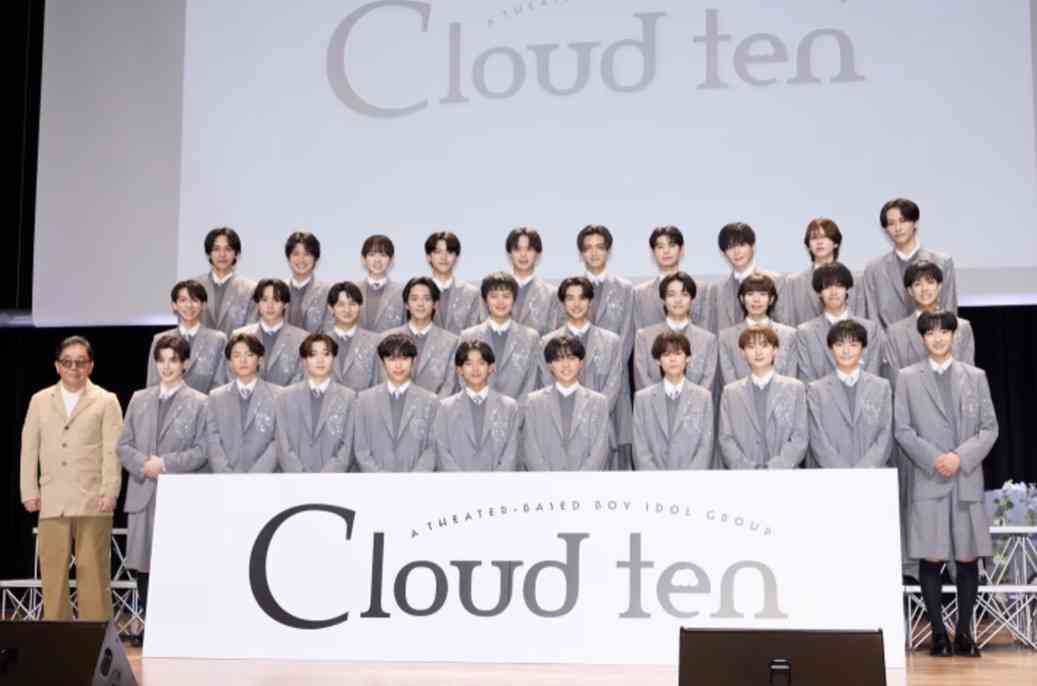 秋元康氏プロデュースの新男性アイドル・Cloud ten、ファンの前で初パフォ「初めてお会いできてうれしかった」