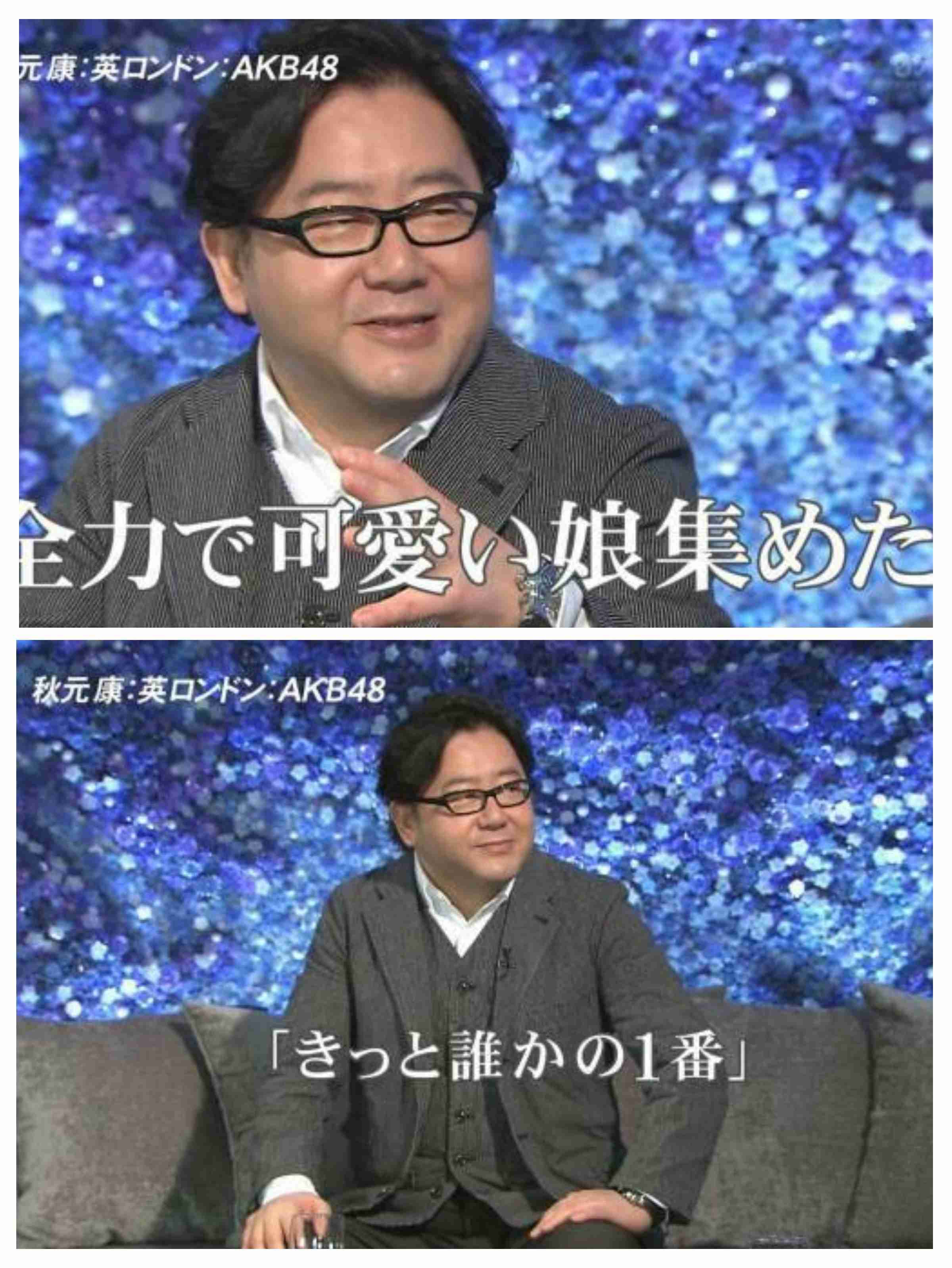 秋元康氏プロデュースの新男性アイドル・Cloud ten、ファンの前で初パフォ「初めてお会いできてうれしかった」