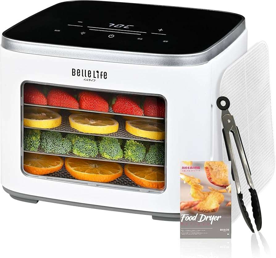 【干す】自家製🍄‍🟫乾物【食品】