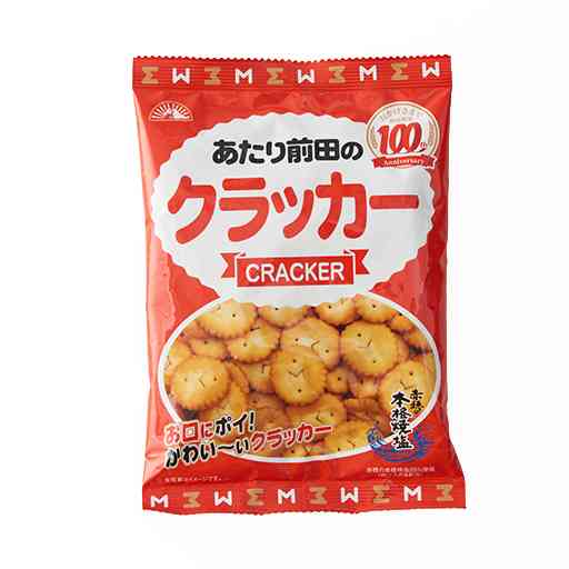 お客さんによって態度変えますか？