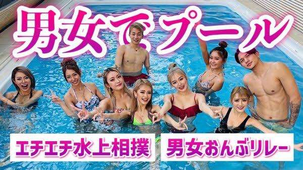 【恋愛】異性との旅行は許せる？？？