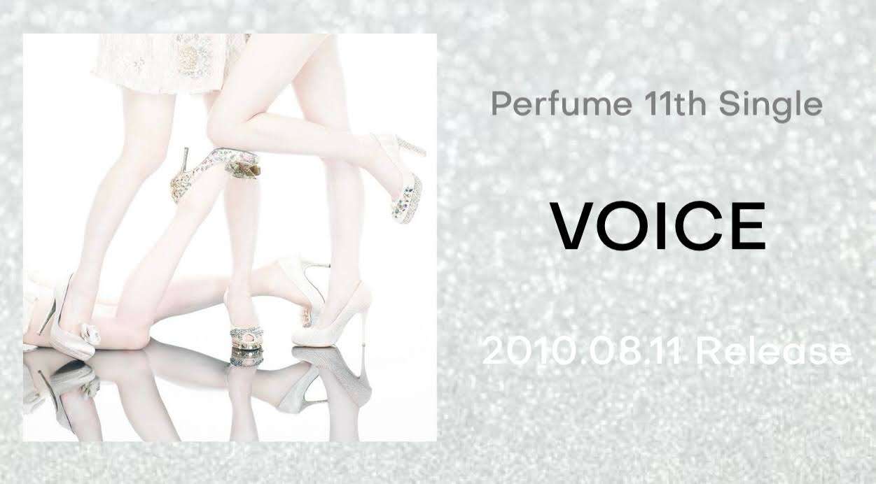 Perfumeで好きな曲は?