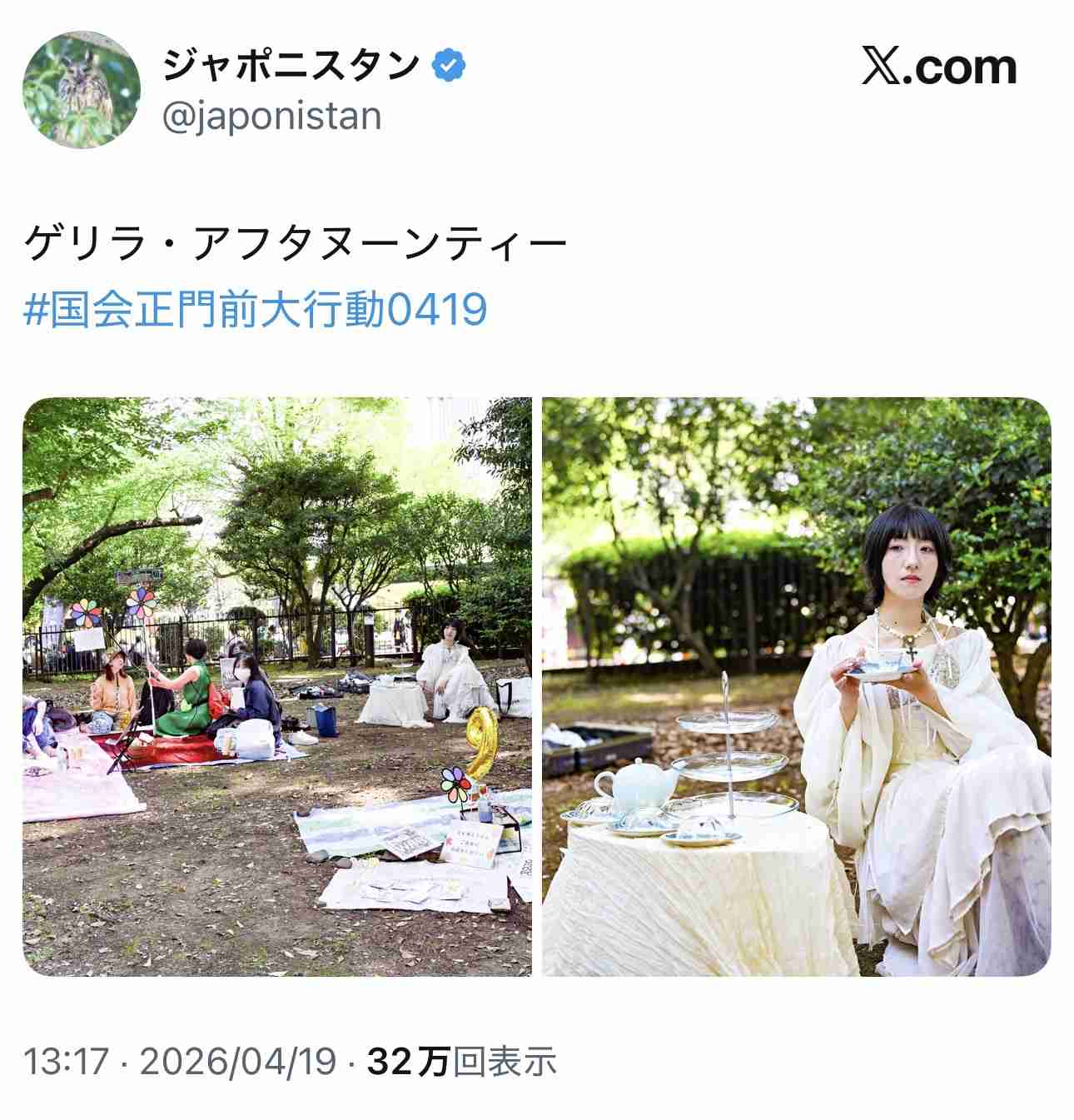 「“ごっこ遊び”にしか見えない」“高市チルドレン”の45歳議員　国会前デモへの持論にSNS賛否…後に明かした発言の真意