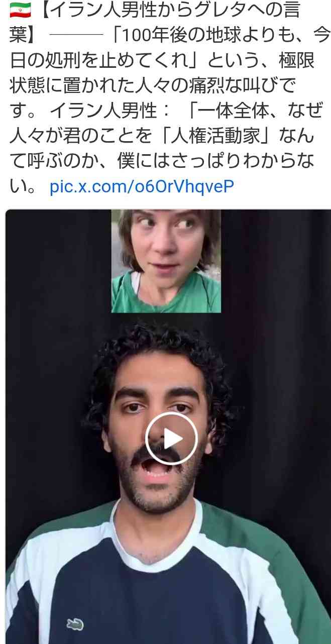 「“ごっこ遊び”にしか見えない」“高市チルドレン”の45歳議員　国会前デモへの持論にSNS賛否…後に明かした発言の真意
