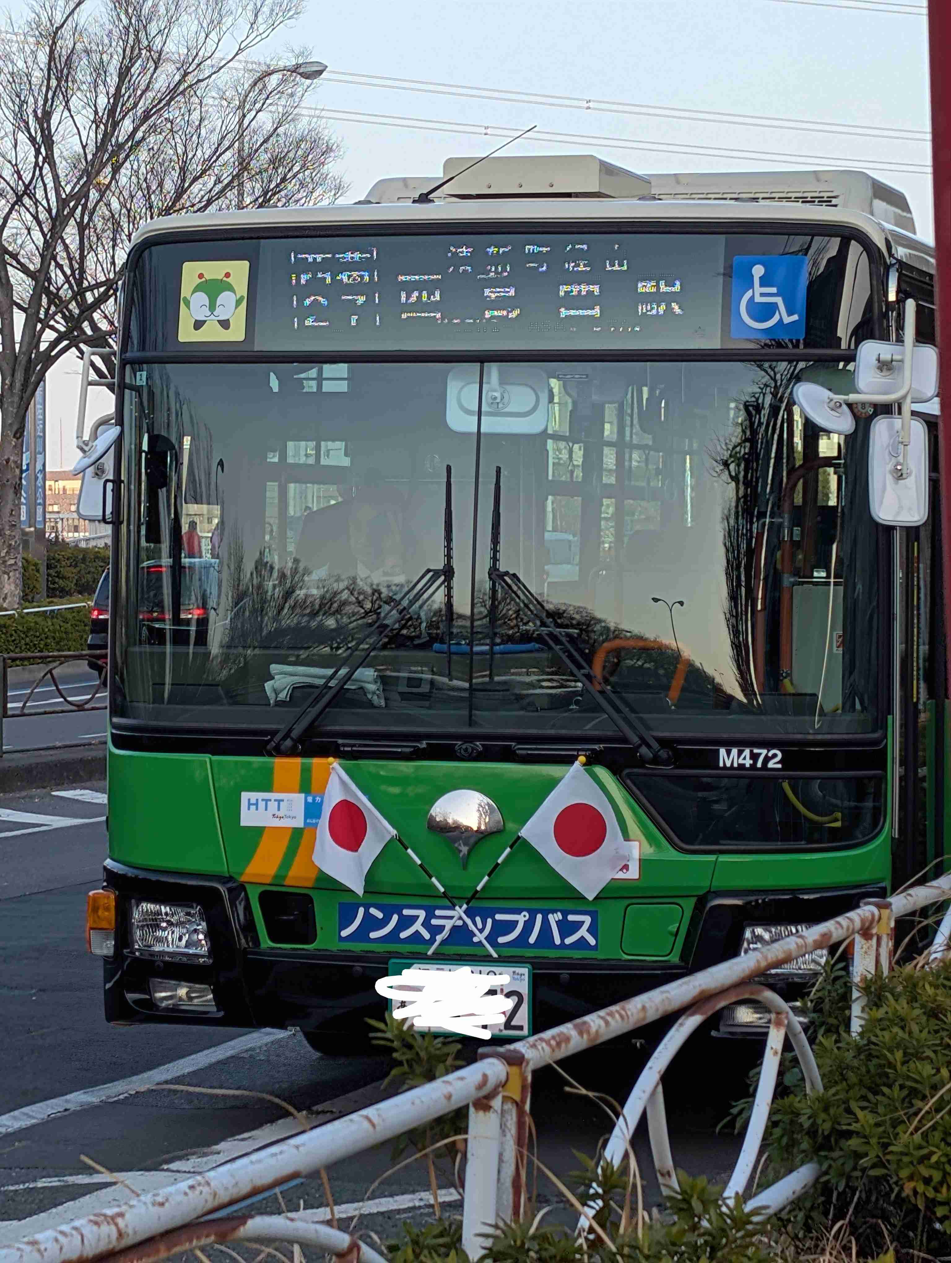 国旗を出していますか？