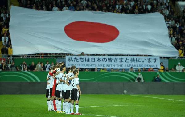 国旗を出していますか？