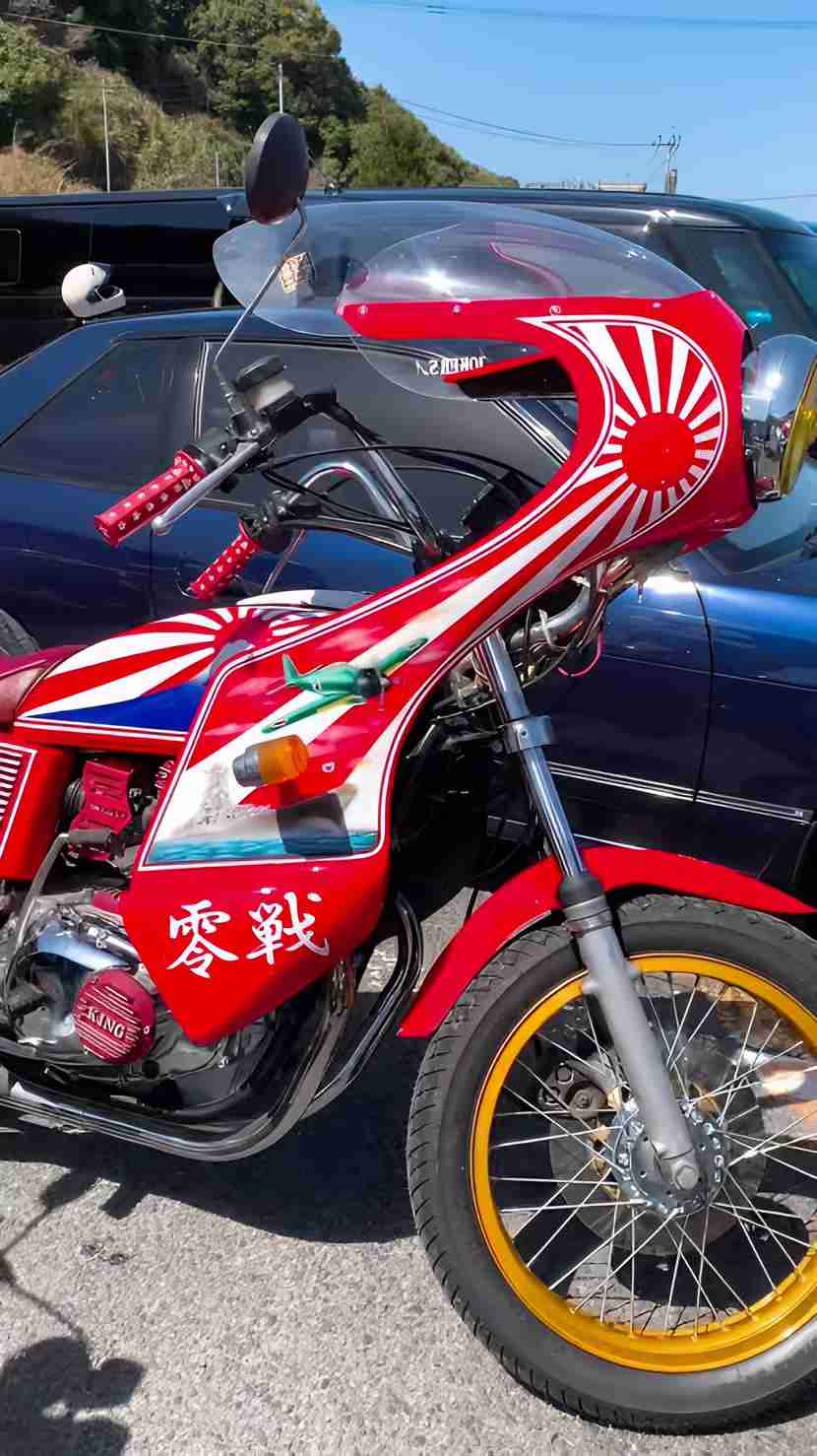 国旗を出していますか？