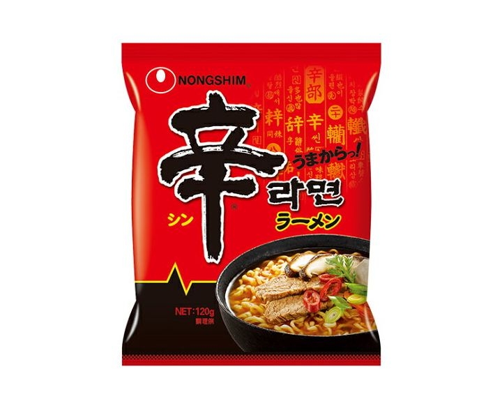 辛い食べ物が食べたくなった時何を食べる？part２