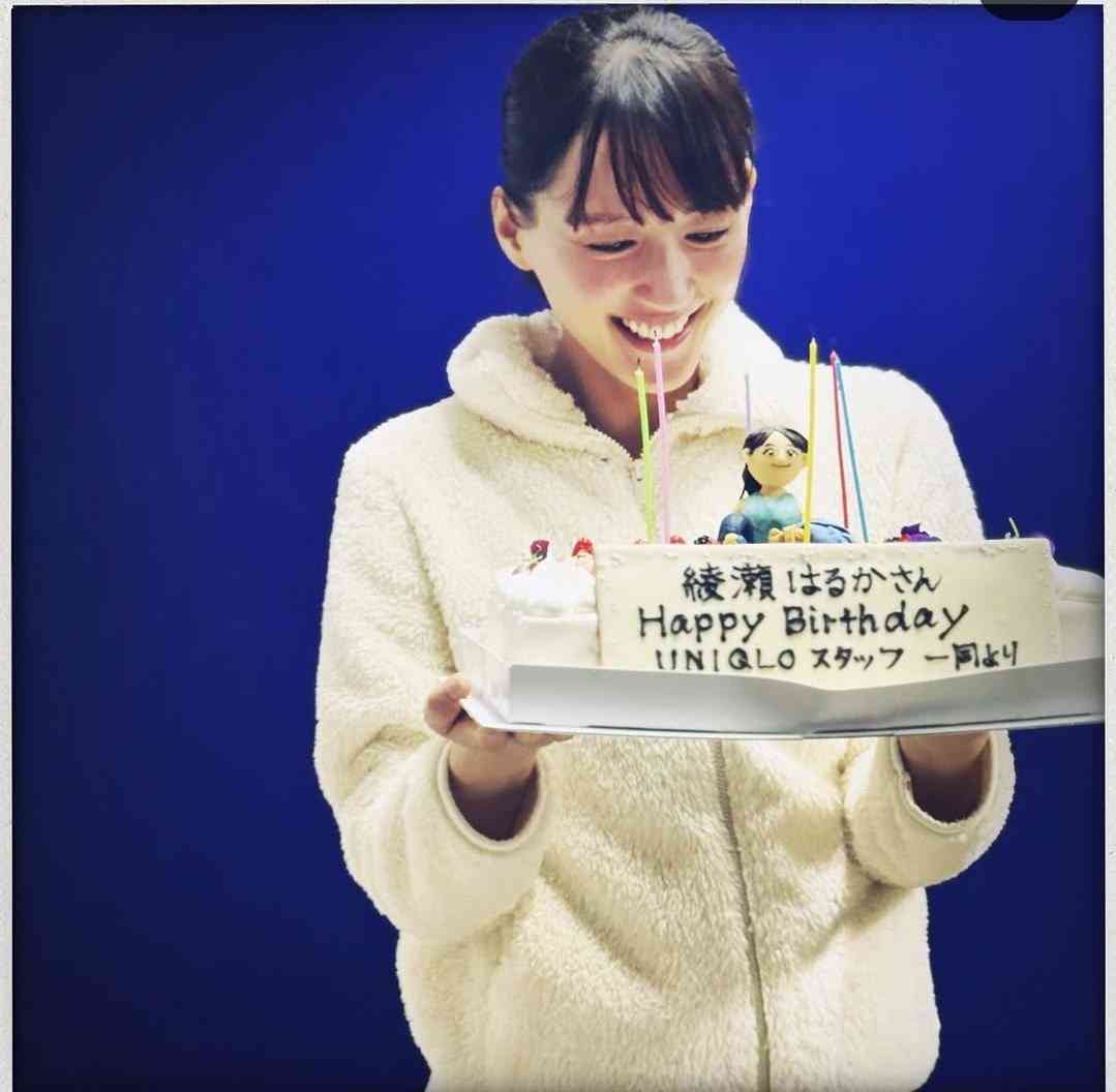 【祝誕生日】綾瀬はるかを語りたい