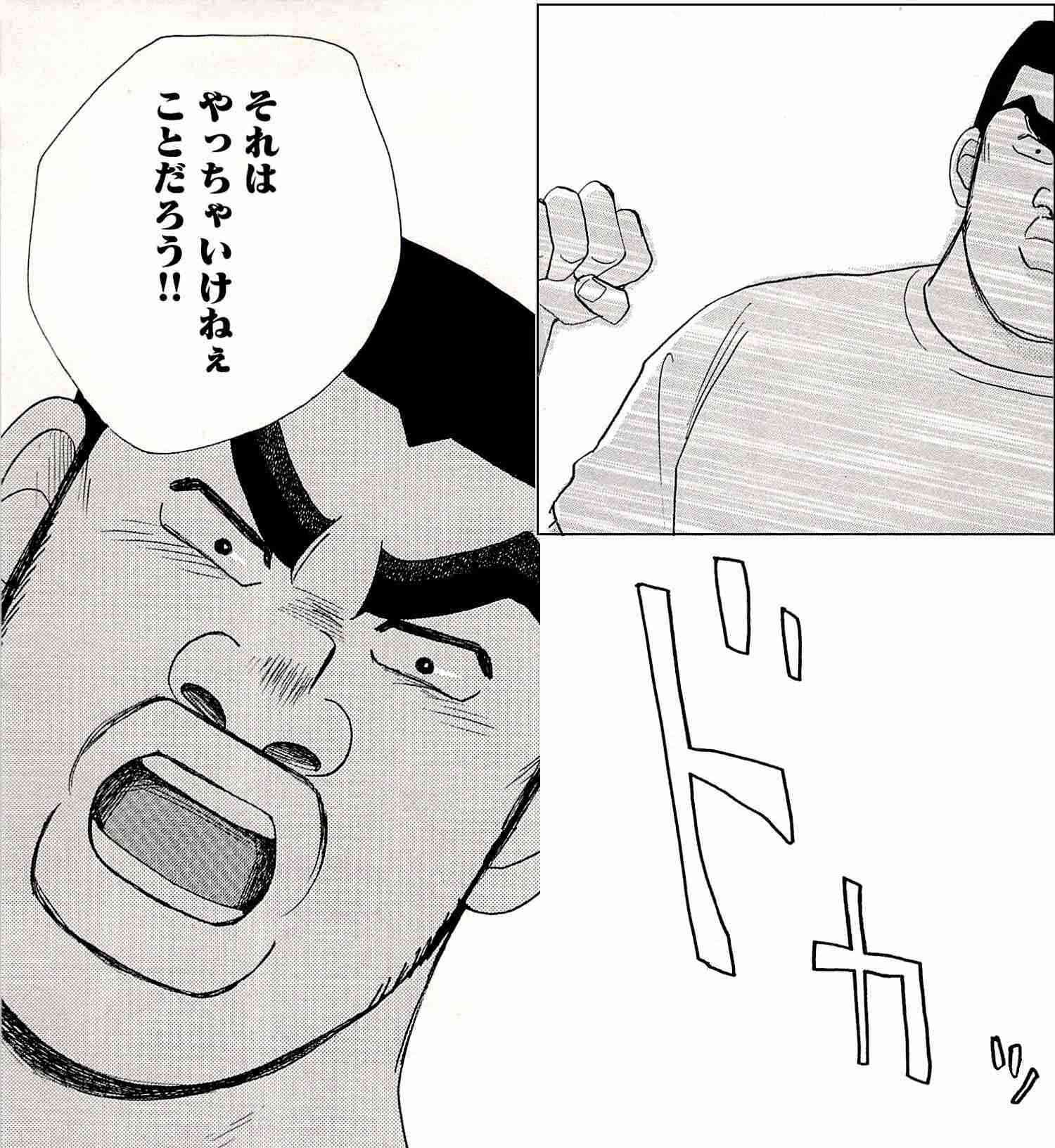 教材に「性的同意」の重要性明記 子どもの性暴力防止へ 文科省
