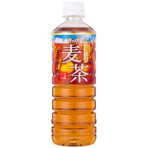 ヒカキン、『ONICHA』について謝罪。「人口の17人に1人が手に取った」発言に「すごい」「まだでは？」の声も
