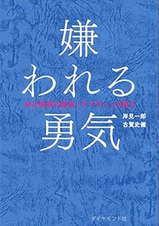 お下がりなど、自分では取りに来ない