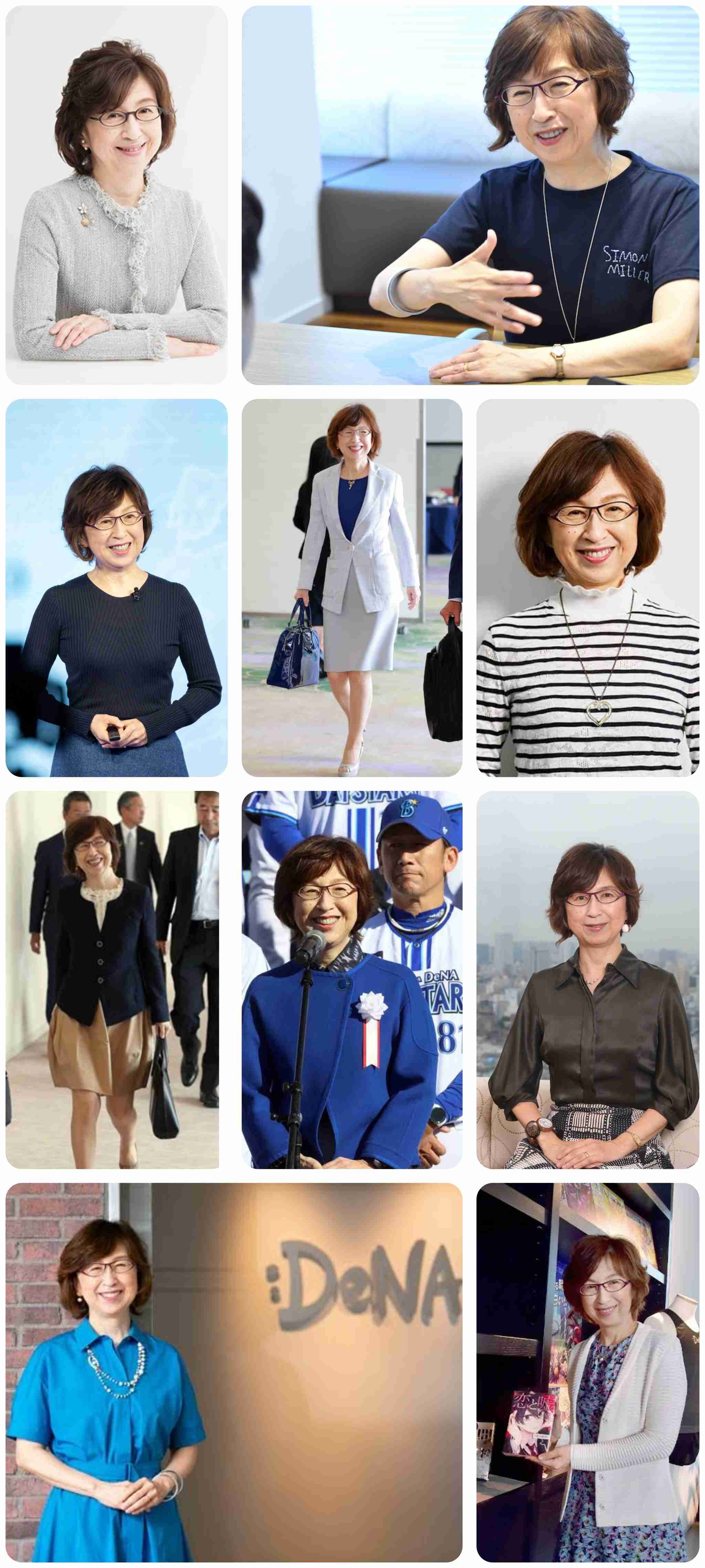 管理職アラフォー以上の女性のファッション、どんな感じですか？