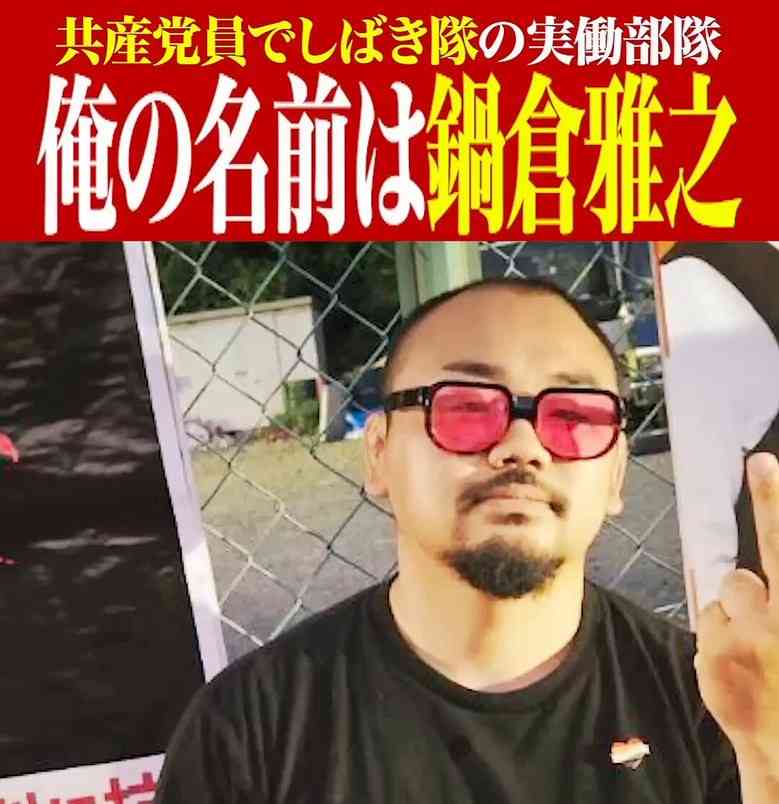 高市総理が完全に「引きこもり」状態…“担ぎ手のいない神輿”となった官邸で囁かれる「次期総理の本命」