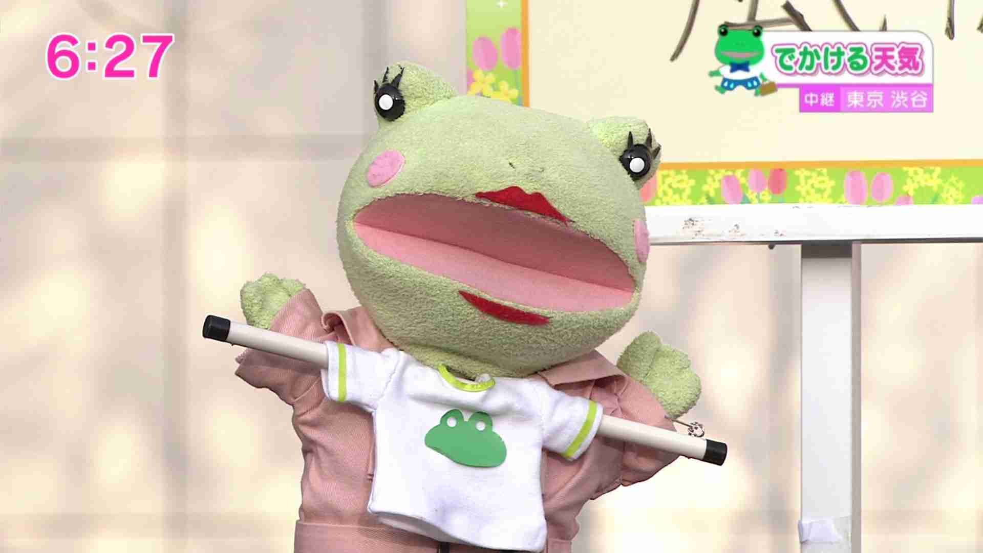 最近暗いニュースが多いので明るくおはようを言い合いたい