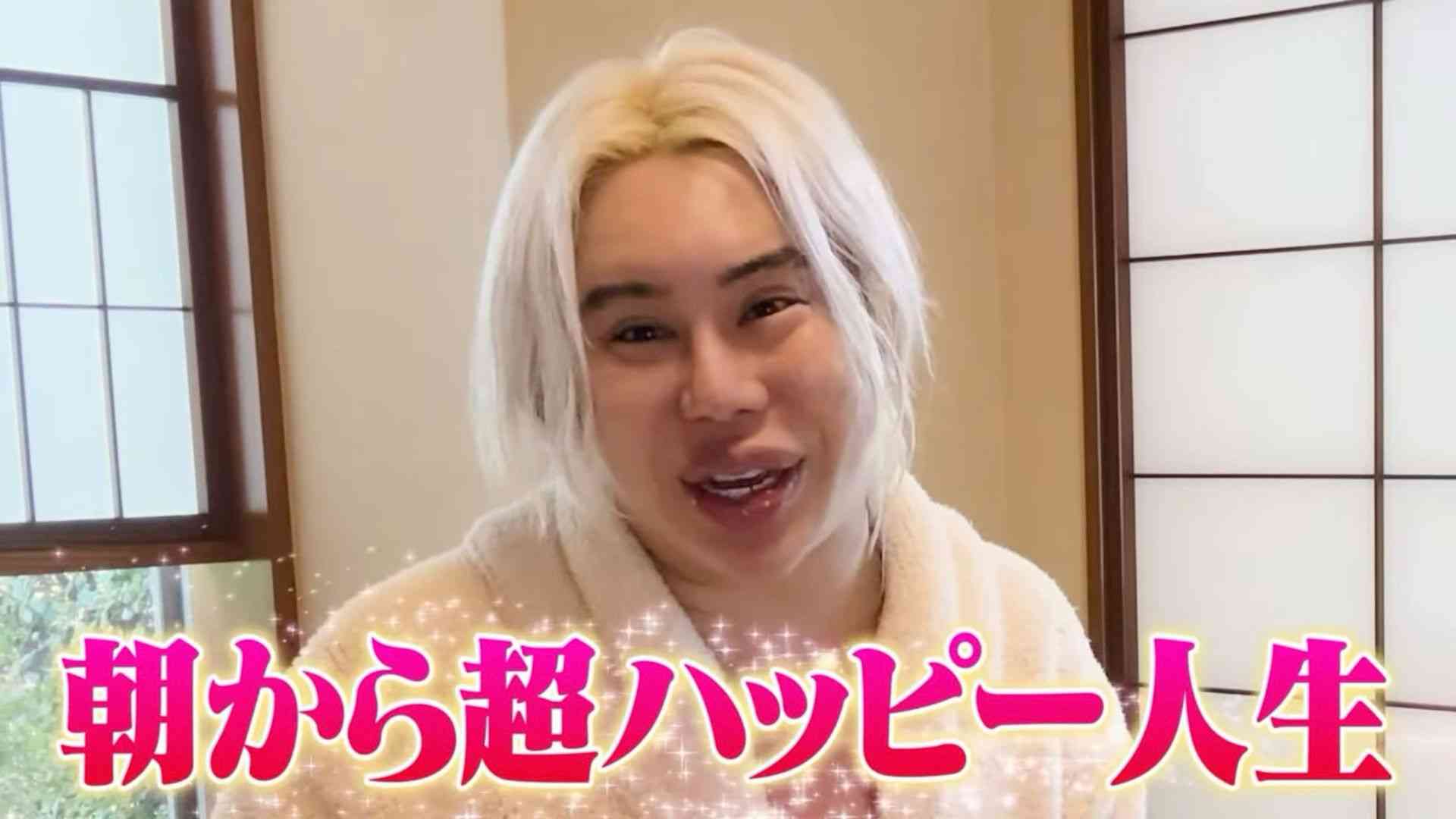 最近暗いニュースが多いので明るくおはようを言い合いたい