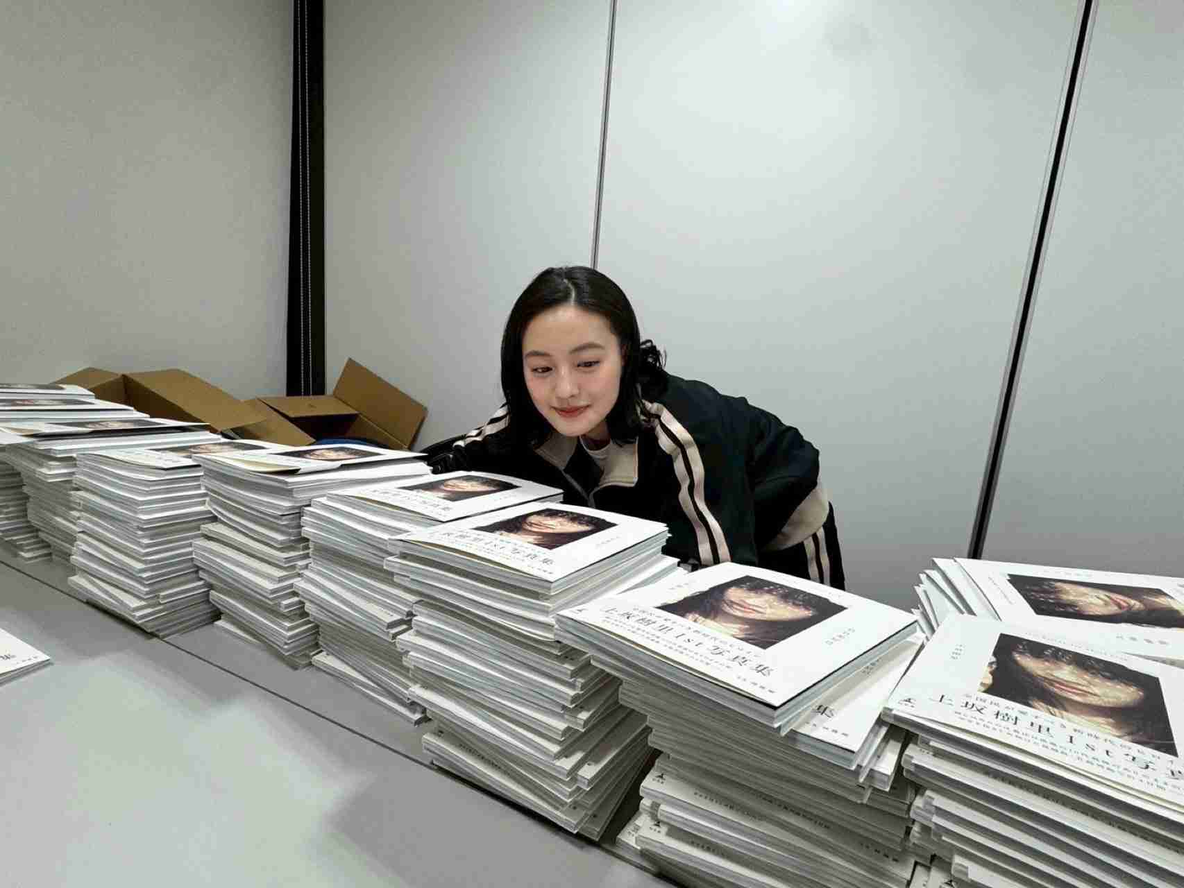 上坂樹里さんについて語りたい