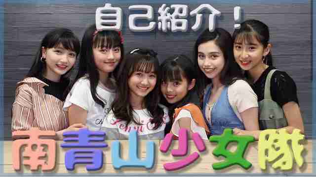 上坂樹里さんについて語りたい