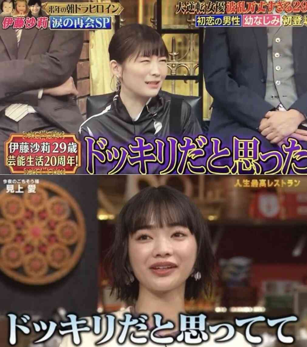 上坂樹里さんについて語りたい