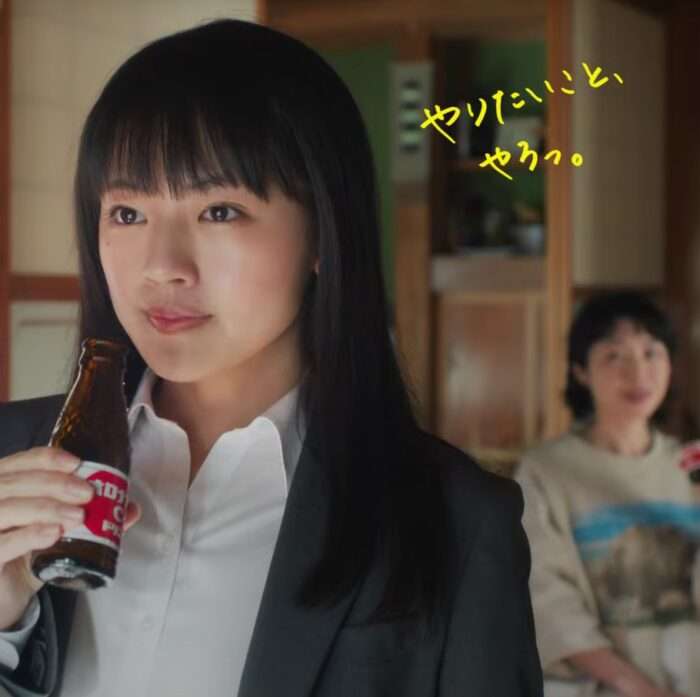 上坂樹里さんについて語りたい