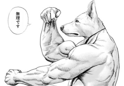 相手によって態度を変える人の正体をわかってもらうには？