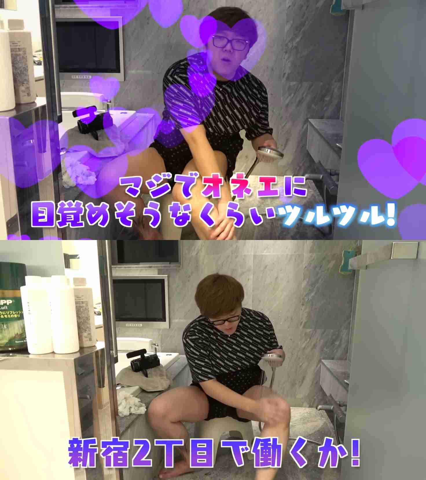 ヒカキン、今度は『ONICHA』を発売 『みそきん』の次は麦茶をプロデュース 子供への思いから「親としては健康的で安心な飲み物を」