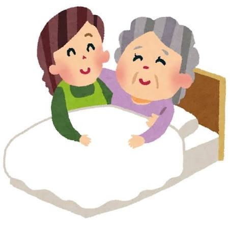 親の介護のために非正規になること