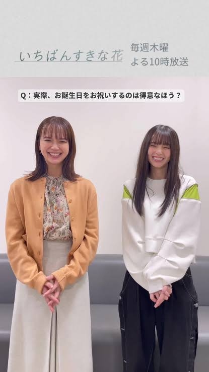 多部未華子　『あさイチ』出演で「顔ちっさ」とファン騒然…17年ぶりの朝ドラ出演で多忙を極める育児との両立