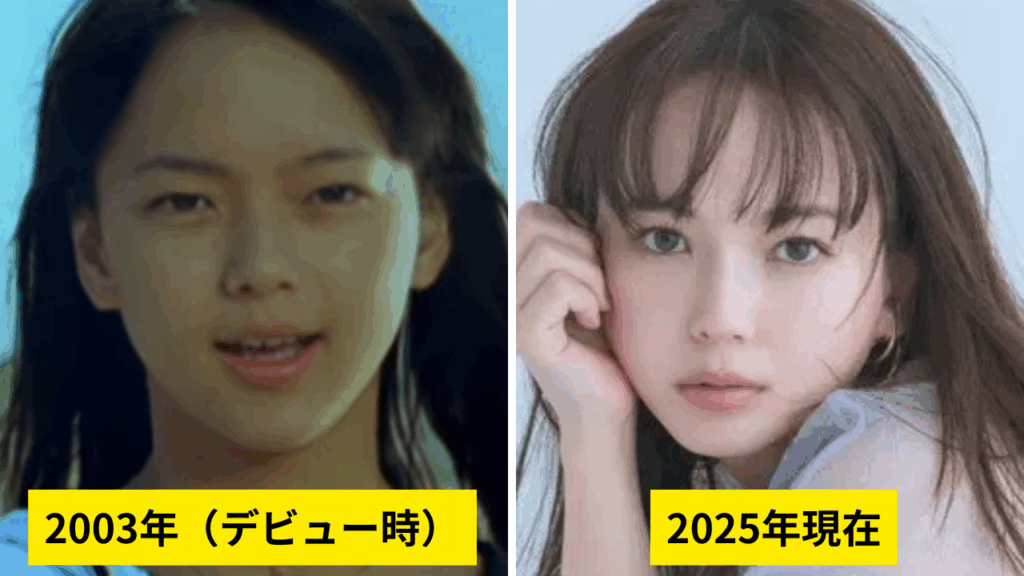 多部未華子　『あさイチ』出演で「顔ちっさ」とファン騒然…17年ぶりの朝ドラ出演で多忙を極める育児との両立