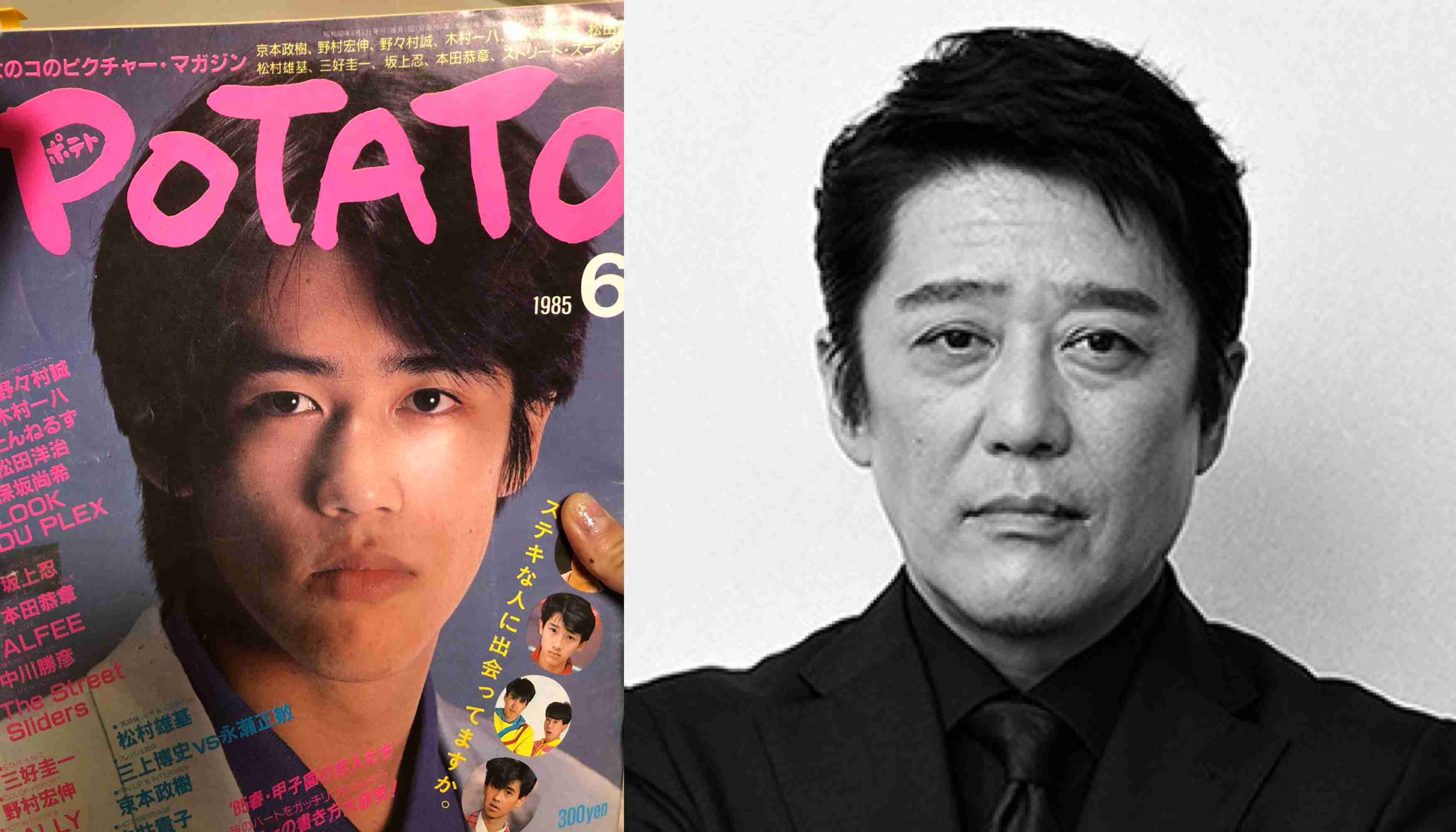 多部未華子　『あさイチ』出演で「顔ちっさ」とファン騒然…17年ぶりの朝ドラ出演で多忙を極める育児との両立