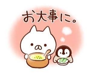 統合失調症の家族がいる方