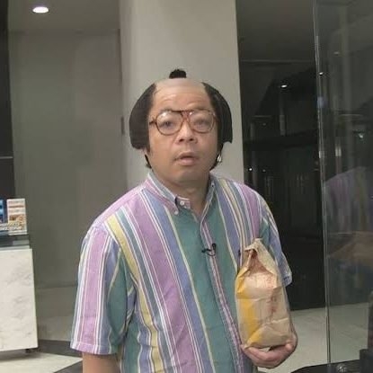 信頼していた人がスピーカーな人と親しくなっていた