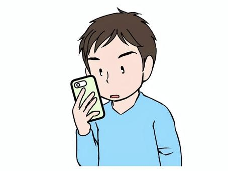 旦那さんはスマホで何してるっぽい？