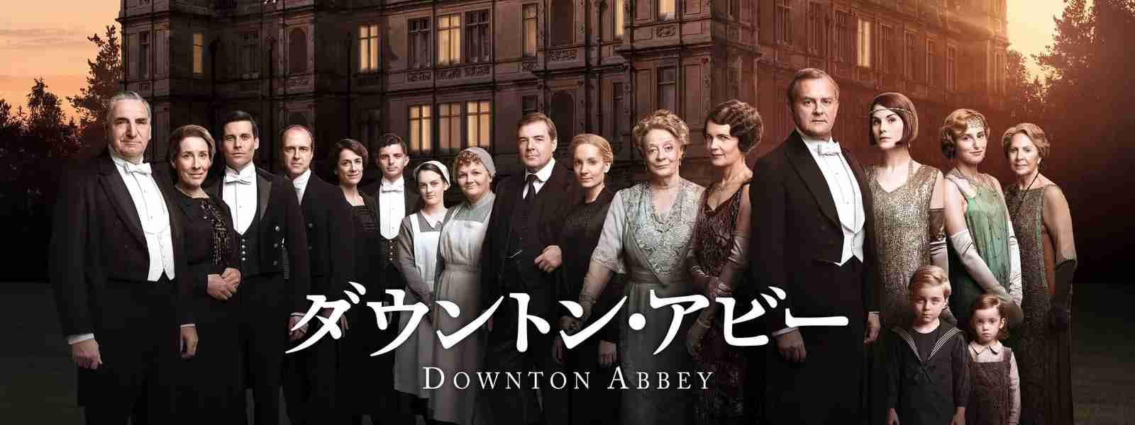 イギリスが舞台のドラマ