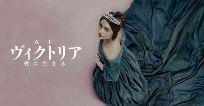 イギリスが舞台のドラマ