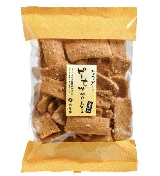 【やめられない】悪魔のお菓子【止まらない】