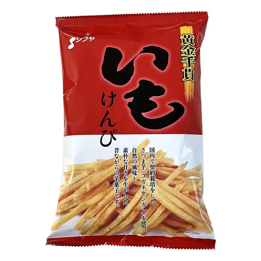 【やめられない】悪魔のお菓子【止まらない】