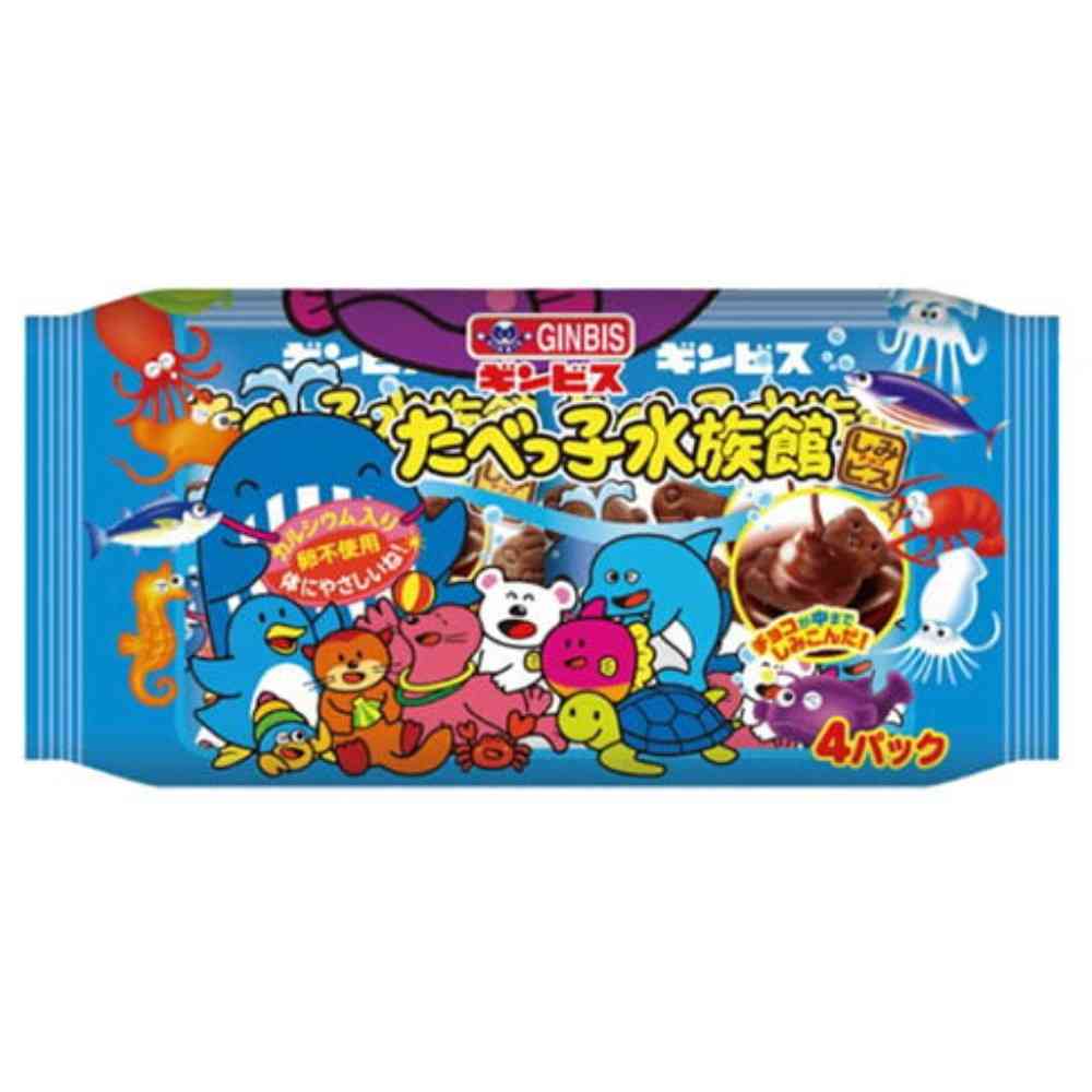 【やめられない】悪魔のお菓子【止まらない】