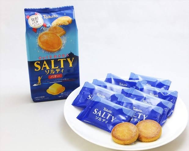 【やめられない】悪魔のお菓子【止まらない】
