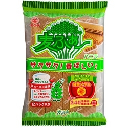 【やめられない】悪魔のお菓子【止まらない】