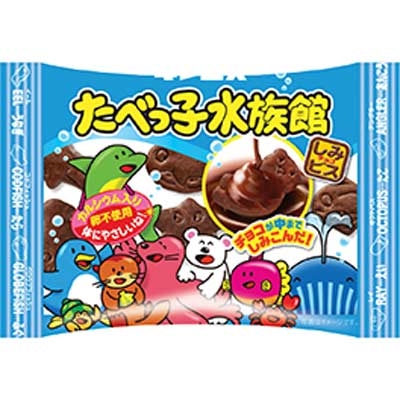 【やめられない】悪魔のお菓子【止まらない】